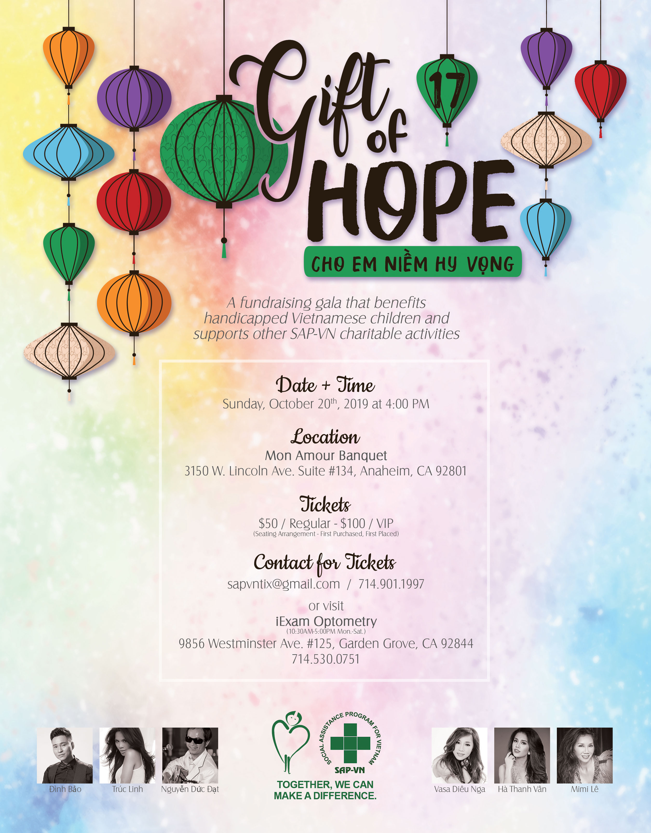Gift of Hope 17 (2019)